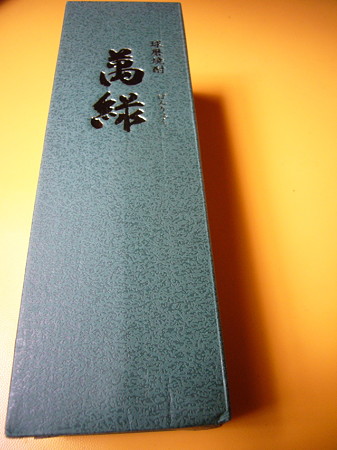P1600785
