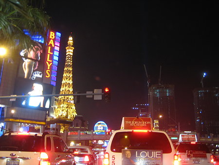 20081203_159