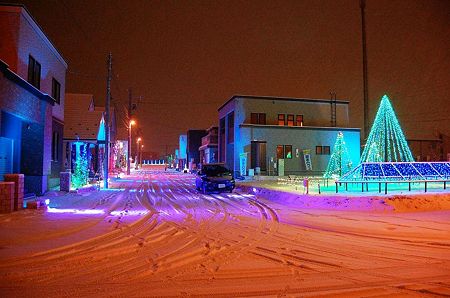 00462008-12-11_17-36-28