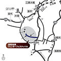 014 嬬恋・浅間高原ウィンターフェスティバル周辺地図