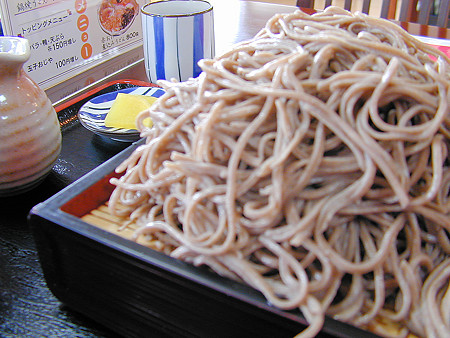 大盛っ♪