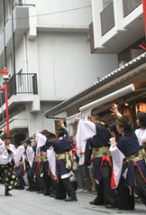 酔来亭セピア_大師よさこいフェスタ2008