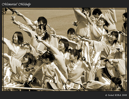 絆〜kizna〜_東京大マラソン祭り2008_sepia