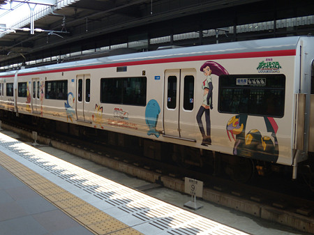 2201F5号車