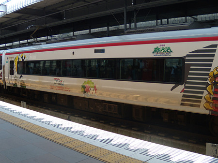 2201F1号車