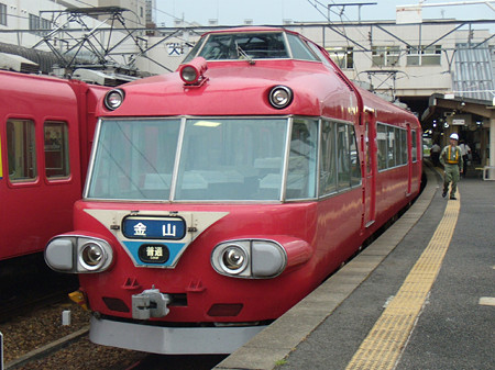 7007F