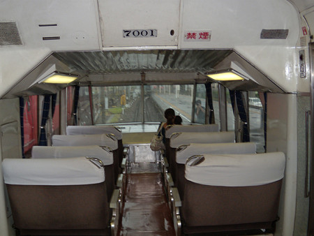 7001F7001展望席