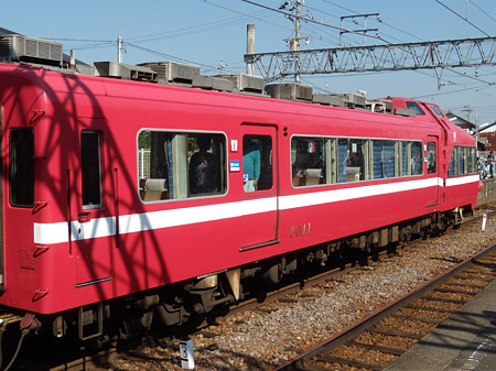 7011F7011