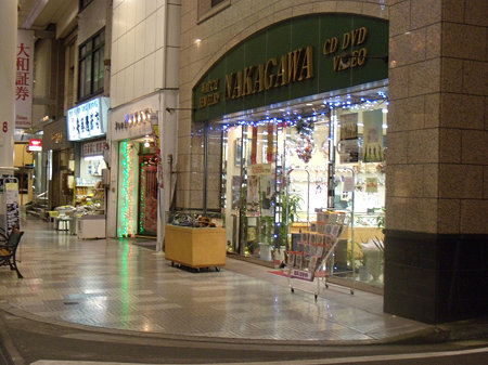 中川レコードイルミネーション