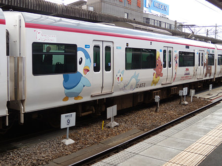 2201F2451