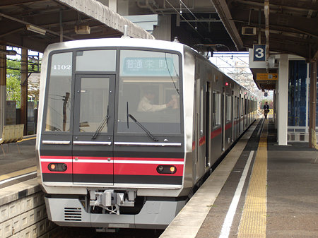 4002F@尾張旭