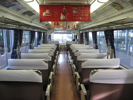 7003F車内