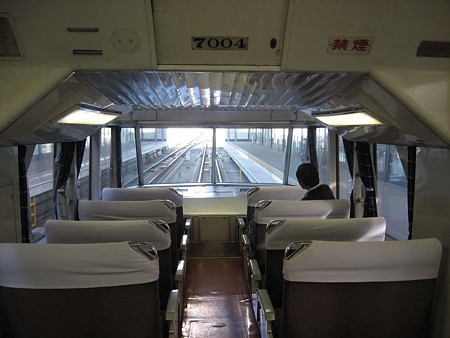7004展望席