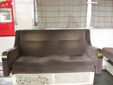 7035Fロングシート