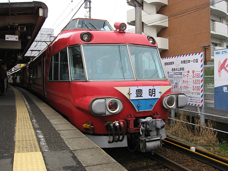 7035F