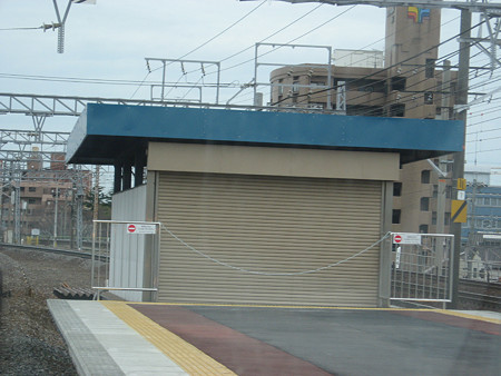 山王駅グラウンドゲート跡