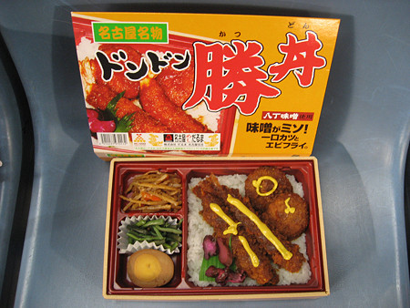 ドンドン勝丼