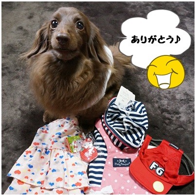 2014050207