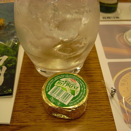 白州にクリームチーズ