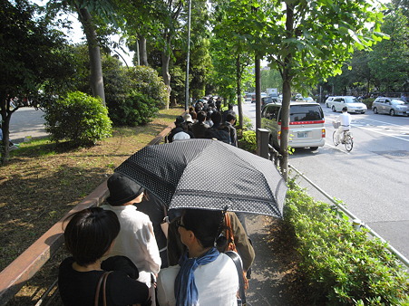 列 青山公園へ