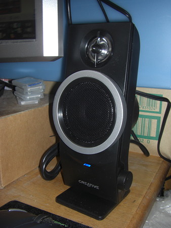 Creative Inspire T3100