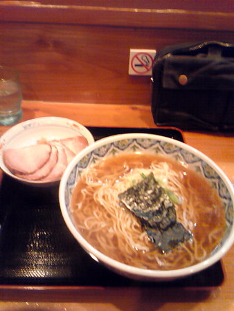 神楽_炭火焼チャーシュー麺（５枚）