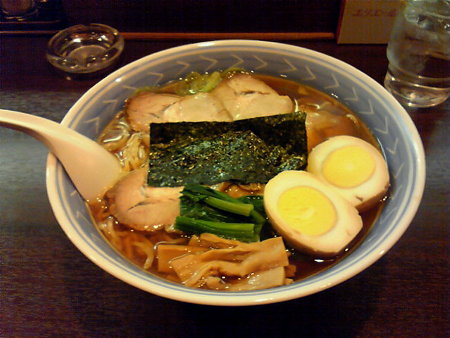 200902182042000