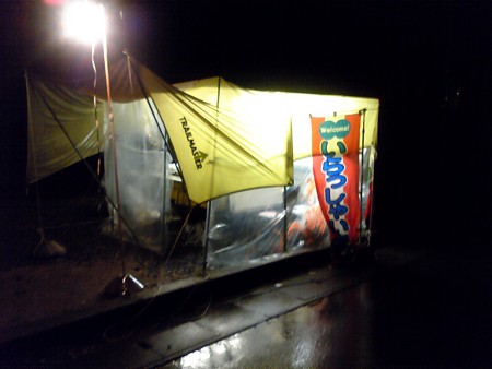 屋台らーめん久志屋02