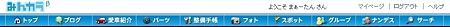 200901_Style sheet modify（３）