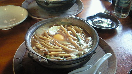 200812311415000