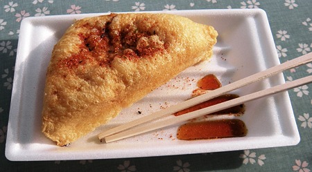 油揚げ