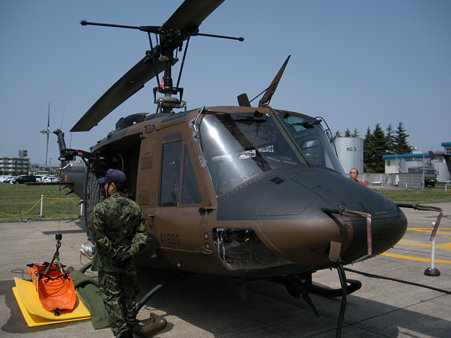 UH-1 J