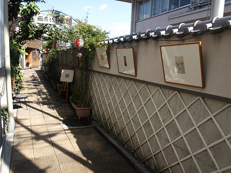 P3011604