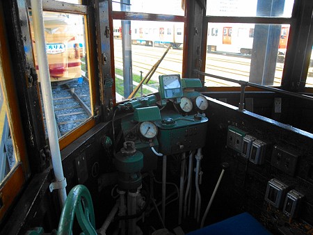 P3152687