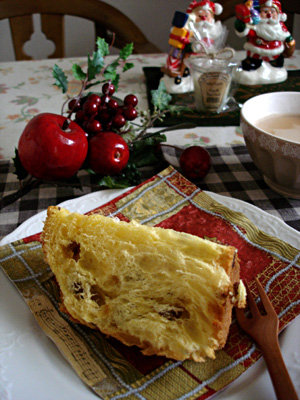 DSC07006