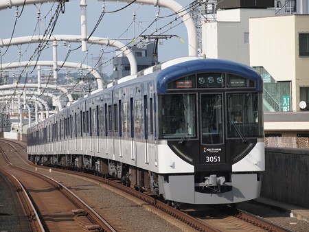 京阪新3000系特急 京阪本線寝屋川市駅02