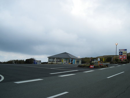 IMGP1163