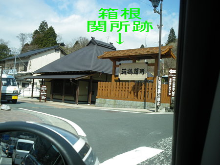 IMGP1136
