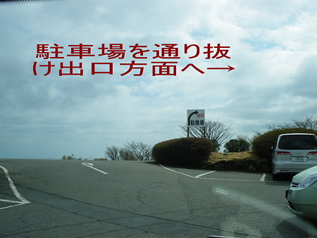 IMGP1122