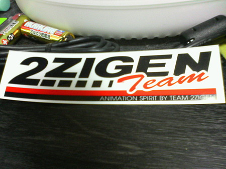200807220053000