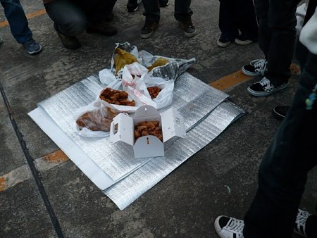 2009030205
