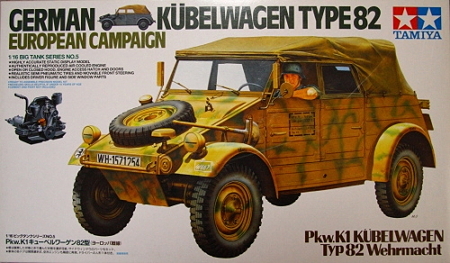 kubel (1)