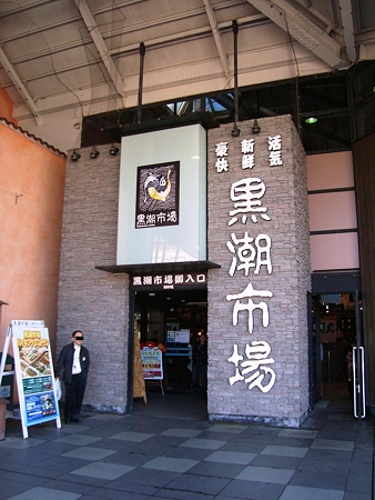 DSC00964