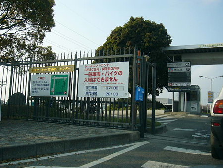 s2