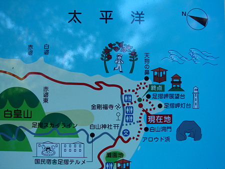 地図@足摺岬
