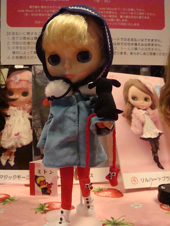 ミトンのブライス@H.U.G.