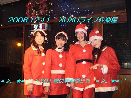 PC120001_pa