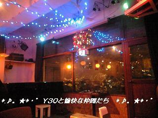 CA3A0082_pa