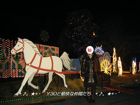 DSCF2197_pa