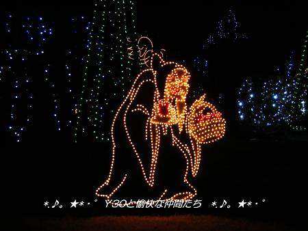 DSCF2199_pa